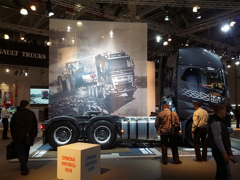 Comtrans 2015 Volvo FH16 